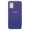 گارد گوشی موبایل Samsung A51 مدل سیلیکونی و ساده (بسته 13 عددی)