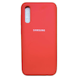 گارد گوشی موبایل Samsung A30 (بسته 12 عددی)