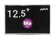 صفحه نمایش لپ تاپ 12.5 اینچ ضخیم مدل LTN125AT02