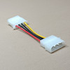 تبدیل Molex نری به مادگی 