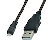کابل دیتا USB دوربین سونی سایبر-شات (Sony Cyber-Shot) 