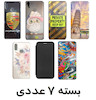 گارد گوشی موبایل Samsung A10s (بسته 7 عددی)