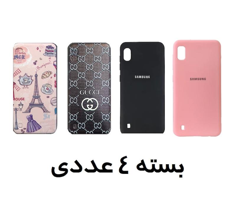 گارد گوشی موبایل Samsung A10 (بسته 4 عددی)