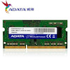 رم لپ تاپ ADATA مدل AM1L16BC8R2-B1QS ظرفیت 8 گیگابایت DDR3L 1600MHz CL11