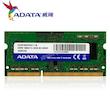 رم لپ تاپ ADATA مدل AM1L16BC8R2-B1QS ظرفیت 8 گیگابایت DDR3L 1600MHz CL11