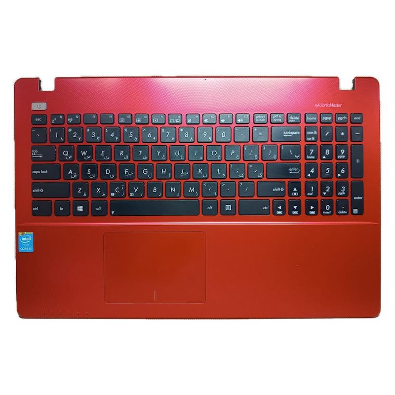 قاب C کیبورد و تاچ پد لپ تاپ ASUS X550L قرمز