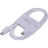 کابل دو سر Type-C  سامسونگ High Copy طول 0.8 متر
