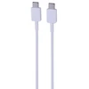 کابل دو سر Type-C  سامسونگ High Copy طول 0.8 متر