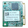 ماژول Intel Turbo Memory 2GB Lenovo ThinkPad پارت 43Y6523 | Mini PCIe