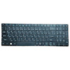 کیبورد لپ تاپ Acer Aspire ES1-533