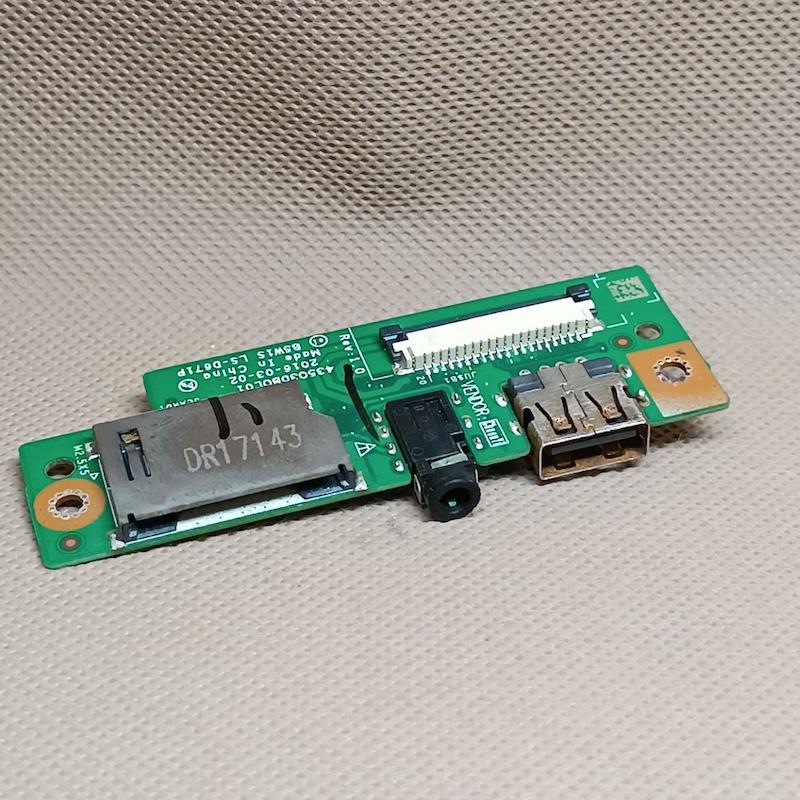 برد USB و AUX و رم لپ تاپ Acer Aspire ES1-533
