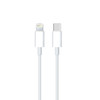  کابل دیتا و شارژ VERITY مدل Type-C به آیفون 3134 سفید