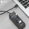 هاب 4پورت Pro One PHU570