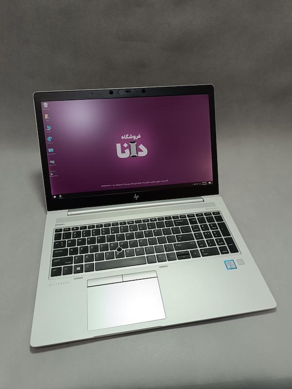 لپ تاپ HP Elitebook 850 G5 پردازنده i7