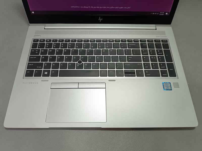لپ تاپ HP Elitebook 850 G5 پردازنده i7