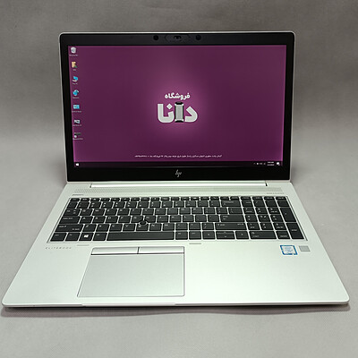 لپ تاپ استوک HP Elitebook 850 G5