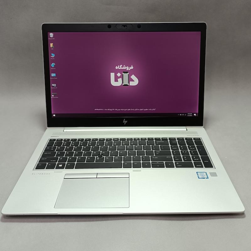 لپ تاپ HP Elitebook 850 G5 پردازنده i7