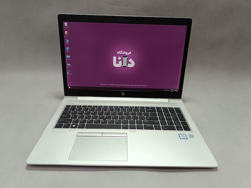 لپ تاپ HP Elitebook 850 G5 پردازنده i7