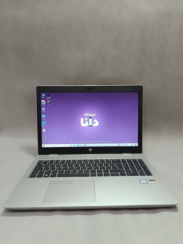 لپ تاپ Hp Probook 650 G4