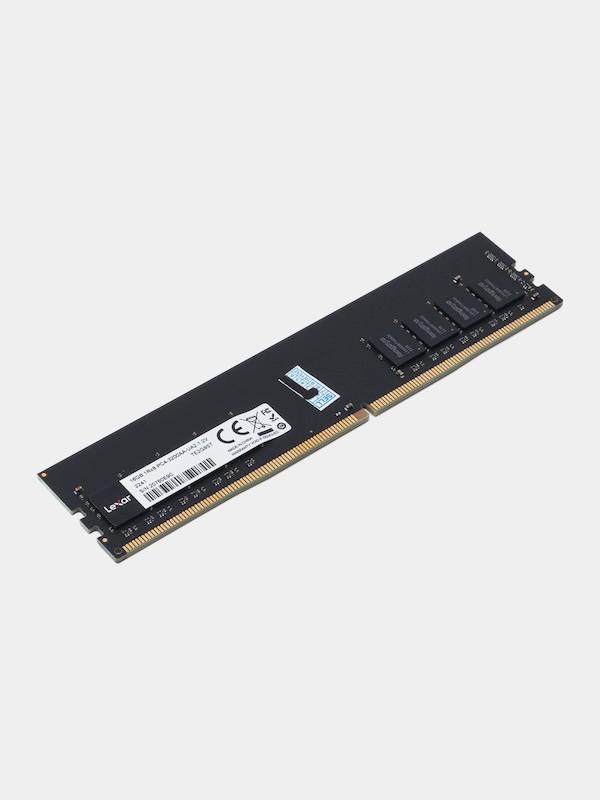 رم دسکتاپ Lexar ddr4 8gb 3200