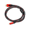 کابل HDMI کنفی 5m