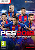 بازی کامپیوتر PES 2018