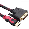 کابل تبدیل HDMI به DVI طول 3 متر