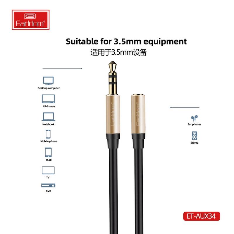 کابل افزایش طول صدا Earldom AUX35 طول 1 متر
