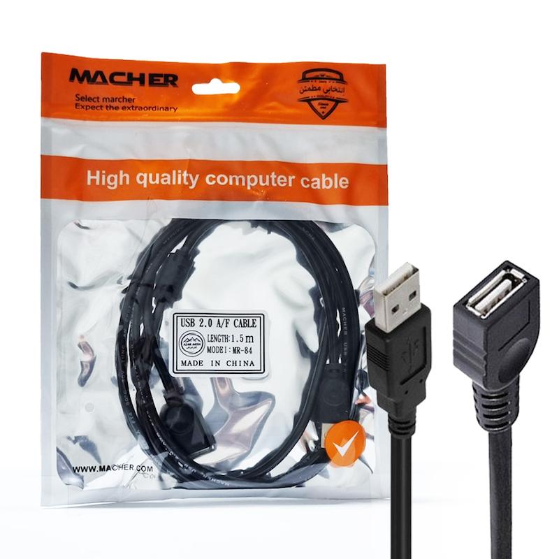 کابل افزایش طول USB یک و نیم متری Macher