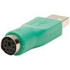 تبدیل کیبورد PS2 به USB
