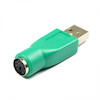 تبدیل کیبورد PS2 به USB