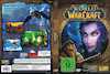بازی کامپیوتر World Of WarCraft