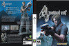 کالکشن بازی کامپیوتر Resident Evil (مجموعه 4 عددی)
