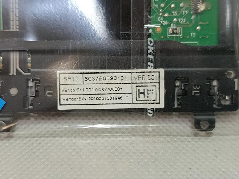 تاچ پد و کلیک لپ تاپ Hp Elitebook 820