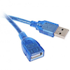 کابل افزایش طول USB سه متری Royal