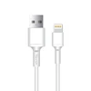 کابل USB به لایتنینگ Hanrox مدل M3 طول 1متر