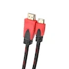 کابل تبدیل HDMI به mini HDMI شارک طول 1.5 متر