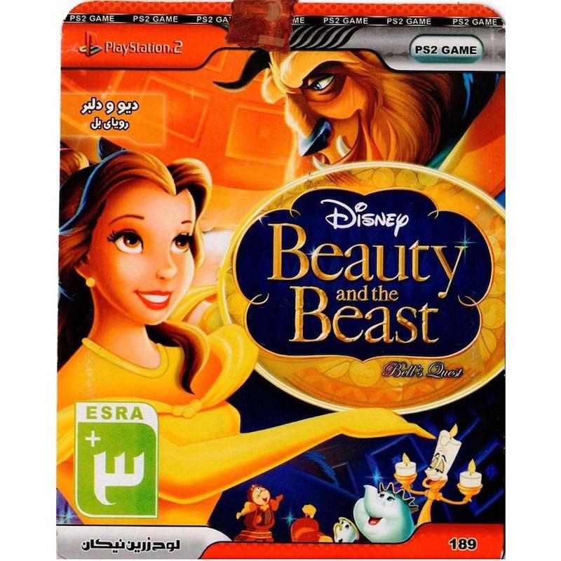 بازی Beauty And The Beast Belle's Quest برای PS2