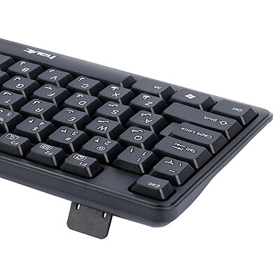 کیبورد هویت مدل HV-KB378