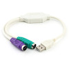 مبدل PS2 به USB
