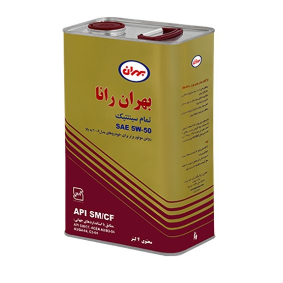 روغن موتور بهرانSM 5W50 چهارلیتری