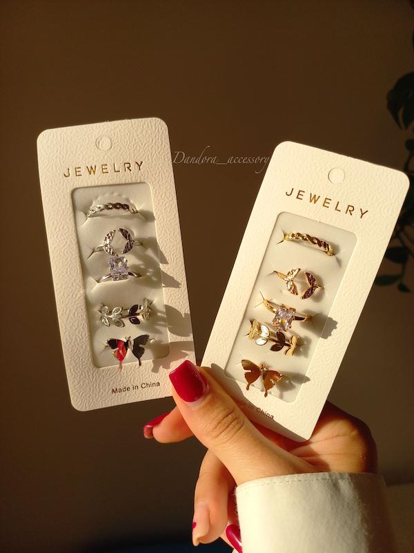 پک انگشتر پری