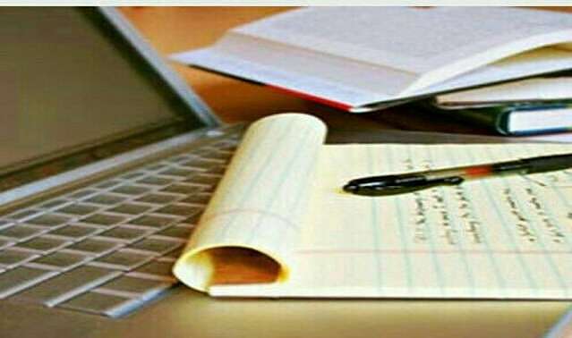  Moderating effect of technology