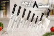چاقو زنجان خرید چاقو ست کامل چاقو