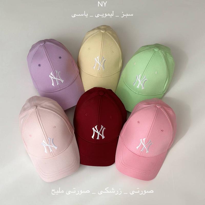 کلاه کپ طرح دار