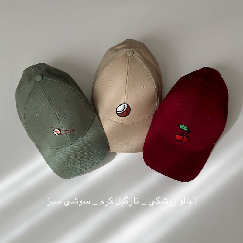 کلاه کپ طرح دار