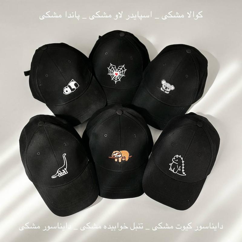 کلاه کپ طرح دار