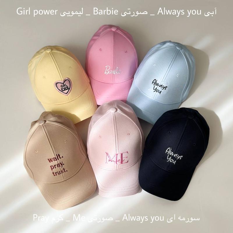 کلاه کپ طرح دار