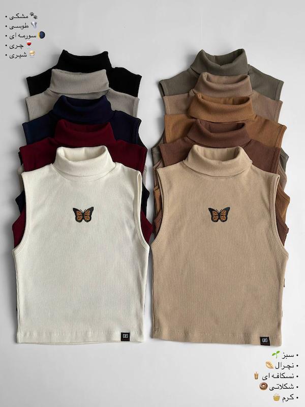 پک کراپ یقه اسکی