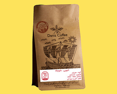 قهوه تک خاستگاه –  اتیوپی، نانوچالا - 250 گرم